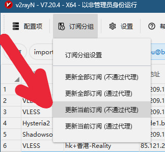 Windows 教程图片 5